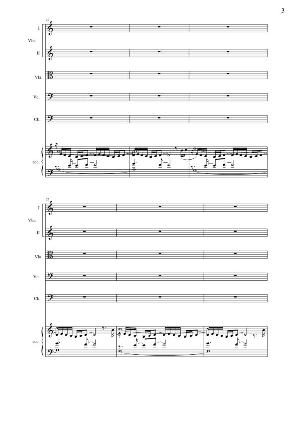 CRI DE LAME – Image 3